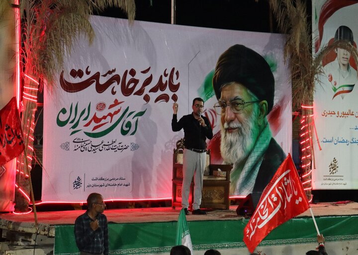 تصاویر/ سوگواری شهادت رهبر انقلاب در دیّر