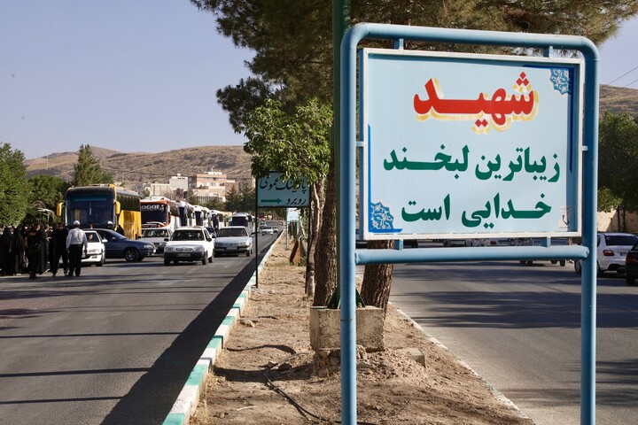 تصاویر/ کاروان اعزام عاشقان شهرکردی به مراسم تشییع قائد شهید امت
