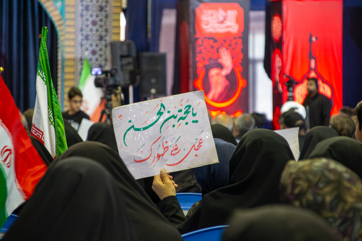تصاویر/ بزرگداشت رهبر شهید انقلاب در حسینیه ثارالله کرمان