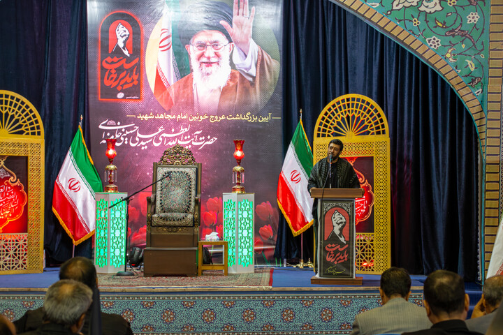 تصاویر/ بزرگداشت رهبر شهید انقلاب در حسینیه ثارالله کرمان