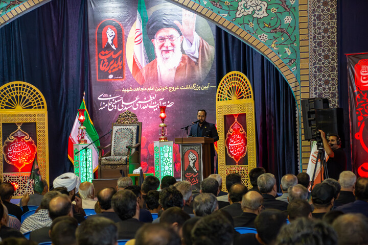تصاویر/ بزرگداشت رهبر شهید انقلاب در حسینیه ثارالله کرمان