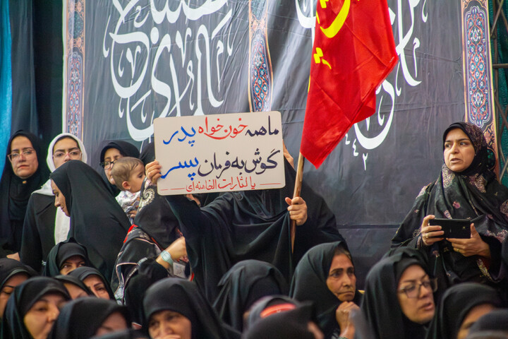 تصاویر/ بزرگداشت رهبر شهید انقلاب در حسینیه ثارالله کرمان