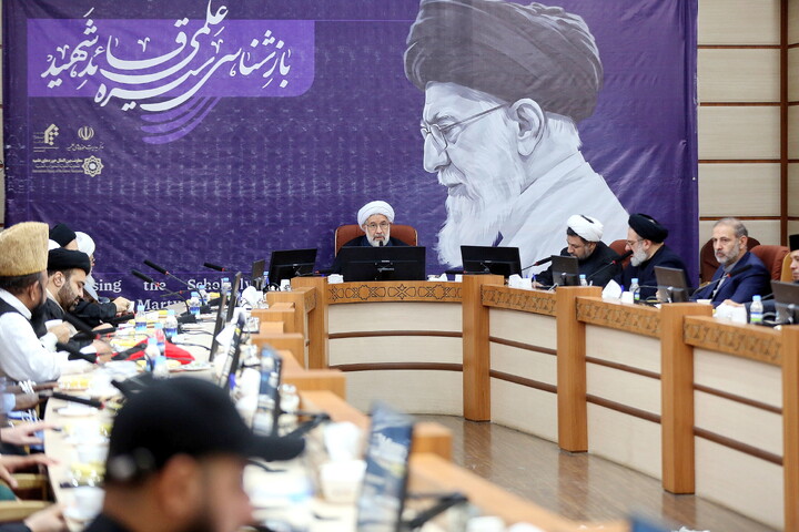 تصاویر/ اجلاس بازشناسی سیره علمی قائد شهید حضرت آیت الله العظمی امام خامنه ای (ره)