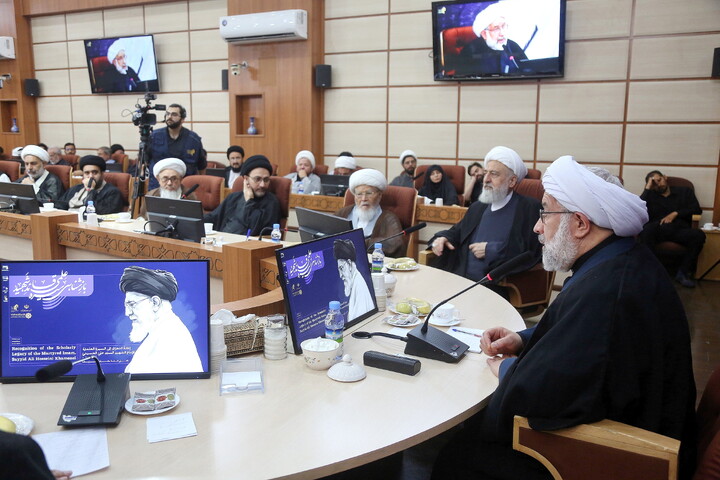 تصاویر/ اجلاس بازشناسی سیره علمی قائد شهید حضرت آیت الله العظمی امام خامنه ای (ره)