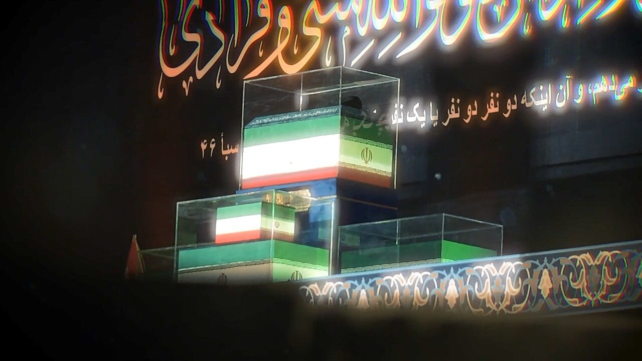 فیلم | وداع با آقای شهید ایران