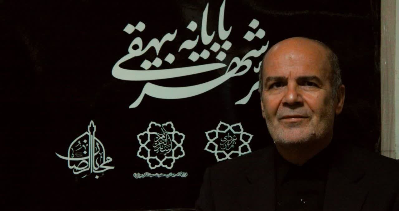بدرقه رهبر شهید انقلاب، آغاز بعثت تاریخی ملت ایران است