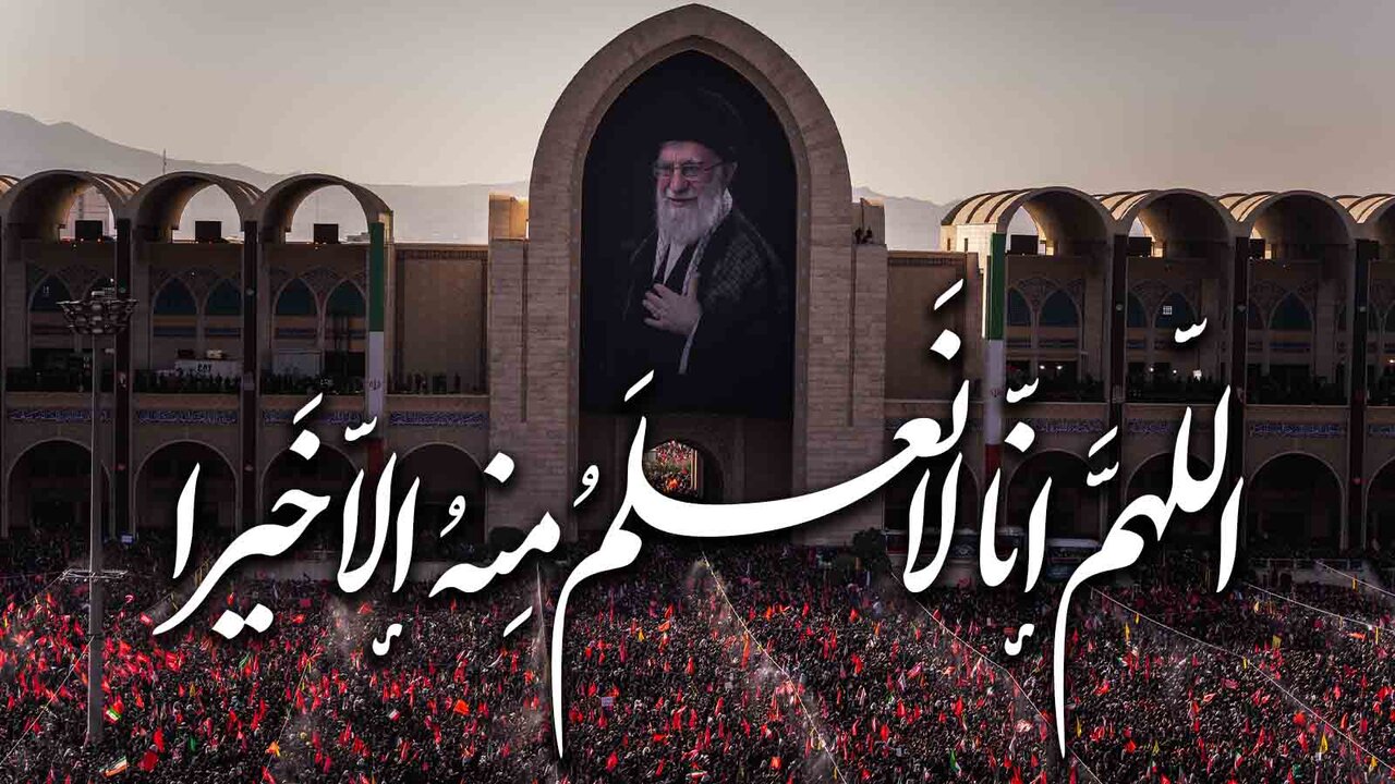 فیلم | حال و هوای مردم هنگام اقامه نماز بر پیکر رهبر شهید