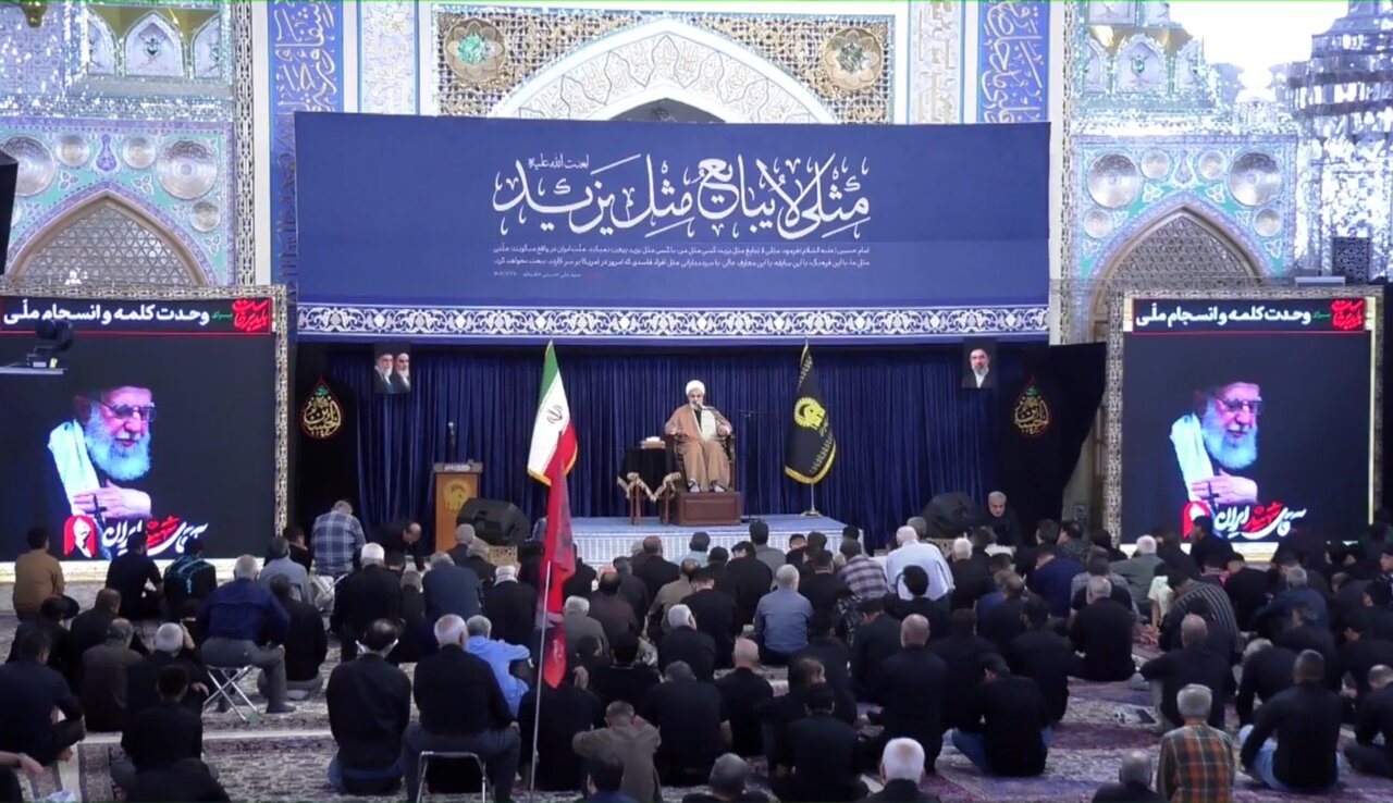 مراسم سوگواری رهبرشهید در حرم مطهر رضوی