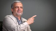 "How the Martyred Leader Made Iran Unbeatable"