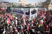 ویڈیو/رہبرِ شہید کی تشییعِ جنازہ تہران کی مختلف شاہراہوں پر جاری/عوام کا جمع غفیر