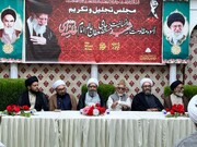 رہبرِ معظم کی پوری زندگی توحید، عدل، آزادی، عزتِ امت اور مظلوموں کی حمایت کے لیے وقف رہی، مقررین