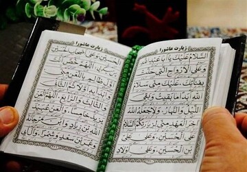 یادداشت | واکاوی ظرفیت‌های تربیتی زیارت عاشورا در شکل‌گیری هویت «ملت امام حسین(علیه‌السلام)»