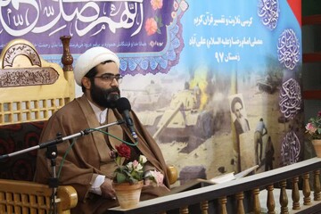 پیام مدیر حوزه‌های علمیه در پی درگذشت استاد سطوح عالی حوزه علمیه گلستان