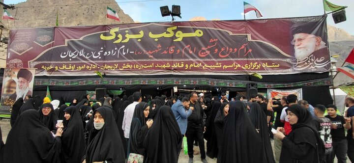 تصاویر/ خدمت رسانی در موکب لاریجانی ها به راهیان بدرقه تاریخی رهبر شهید (ره)