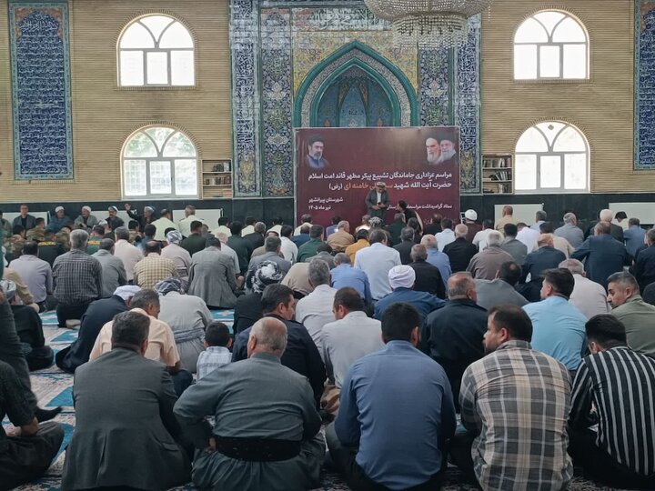 تصاویر/ مراسم عزاداری جاماندگان از تشییع پیکر مطهر قائد شهید انقلاب اسلامی، حضرت آیت‌الله شهید سید علی خامنه‌ای در پیرانشهر