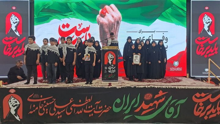 تصاویر/ مراسم عزاداری رهبر شهید انقلاب در مصلای جمعه بوشهر