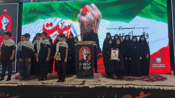 تصاویر/ مراسم عزاداری رهبر شهید انقلاب در مصلای جمعه بوشهر
