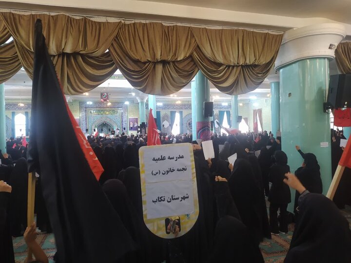 تصاویر/ مراسم وداع با رهبر شهید انقلاب در تکاب
