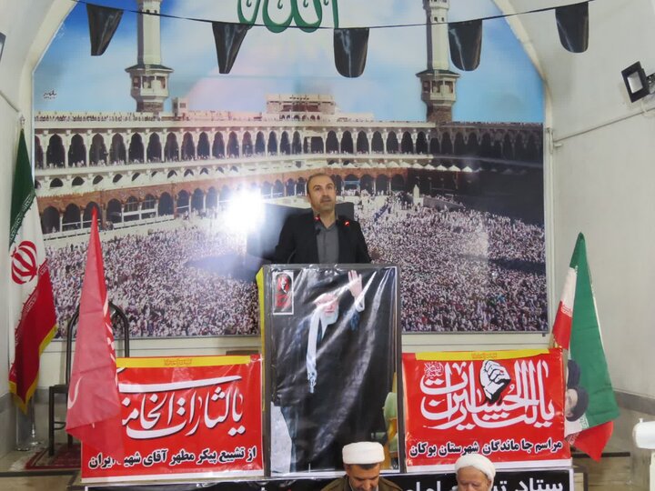 تصاویر/ مراسم جاماندگان تشییع آقای شهید ایران در بوکان
