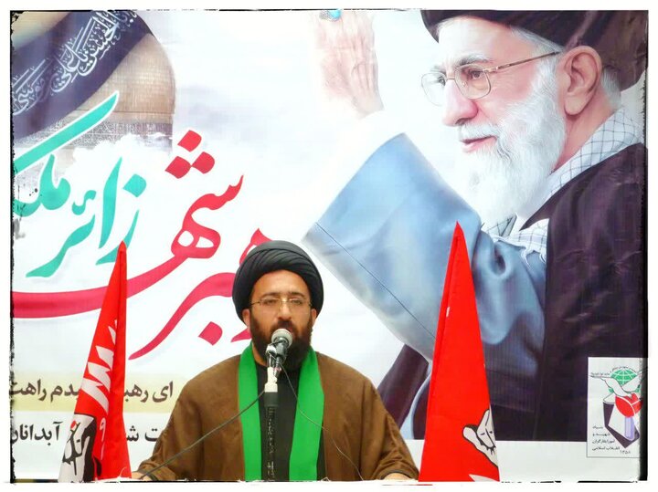 تصاویر/ مراسم جاماندگان از قافله تشییع رهبرِ ، در آبدانان