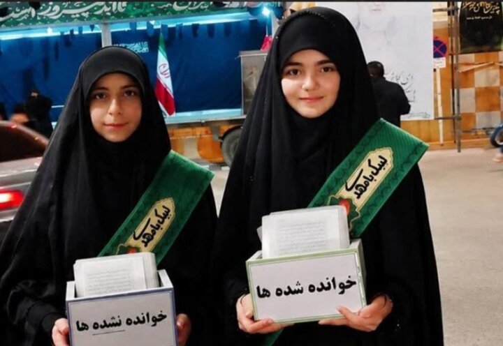 تصاویر/ کبودرآهنگ در سوگ رهبر شهید