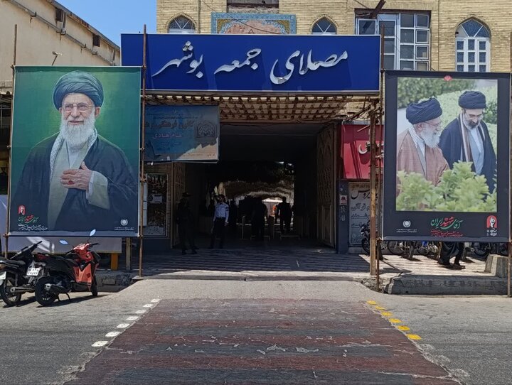 تصاویر/ بزرگداشت قائد شهید در بوشهر