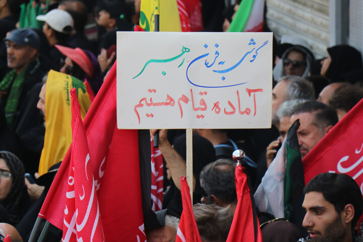 تصاویر / تشییع «قائد شهید امت» در تهران