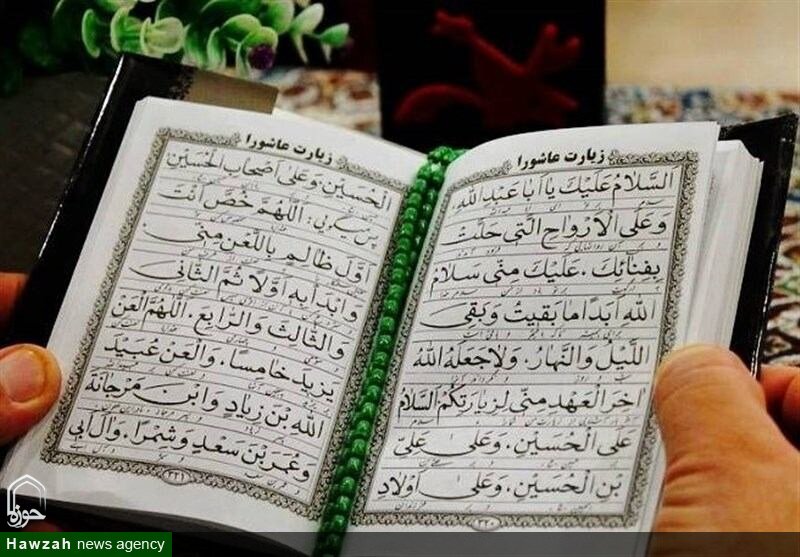 یادداشت | واکاوی ظرفیت‌های تربیتی زیارت عاشورا در شکل‌گیری هویت «ملت امام حسین(علیه‌السلام)»