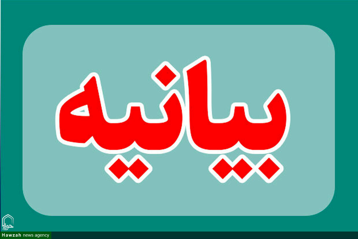 حضور بانوان در تشییع امام شهید، تجدید میثاق با ولایت و انقلاب است