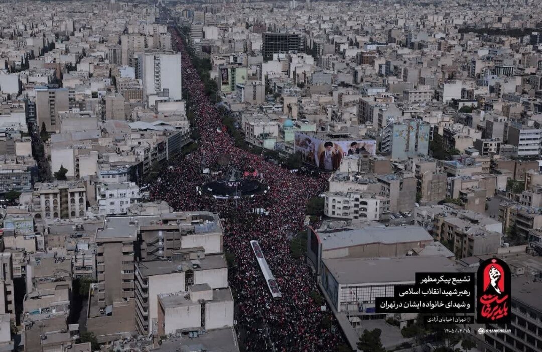 Tehran Berduka