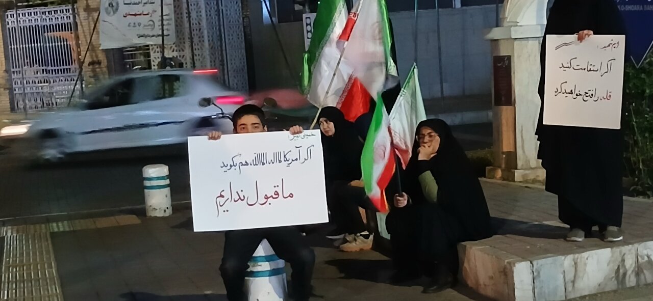 مراسم سوگواری رهبرشهید دراجتماعات مردمی مشهد