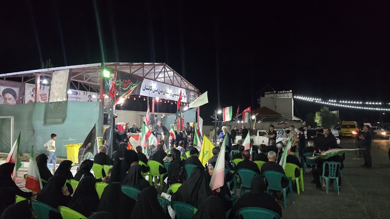 بازدید امام جمعه و مسئولان آرانوبیدگل از مواکب خدمترسانی به زائران «رهبر شهید» +عکس وفیلم