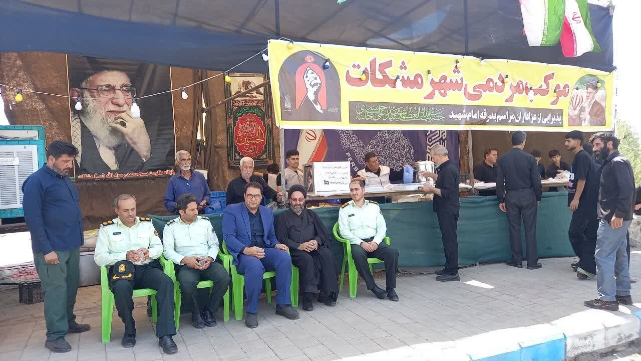 موکب پذیرایی مشکات، میزبان عزاداران آیین تشییع رهبر شهید انقلاب