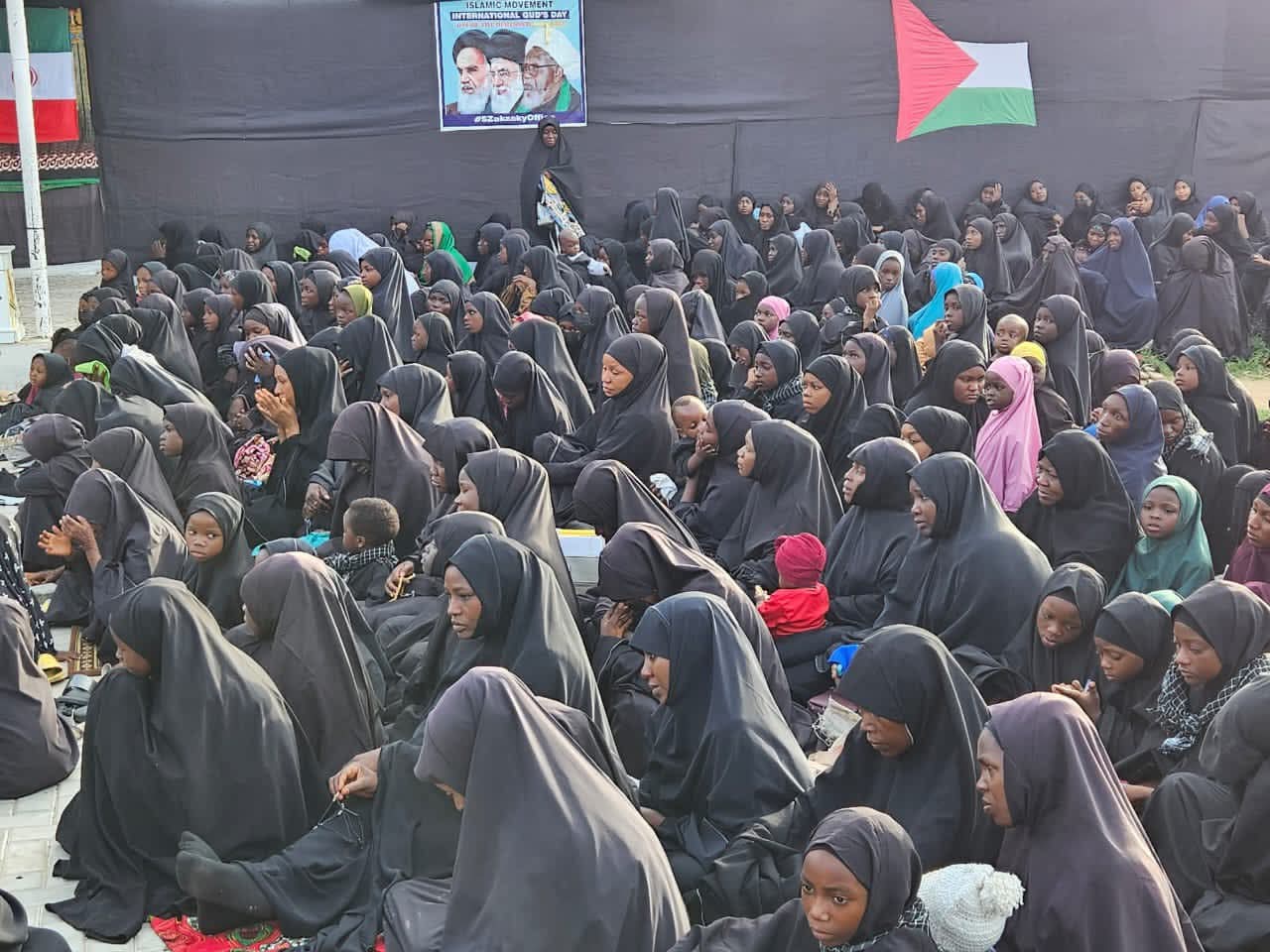 Rufe Zaman Makokin Shahadar Ayatullah Sayyid Ali Khamenei A Hussainiyyatu Aali Muhammad Da Ke Bauchi, Najeriya