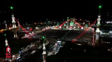 فیلم | نمای هوایی از مسجد مقدس جمکران پیش از مراسم اقامه نماز بر پیکر مطهر رهبر شهید انقلاب
