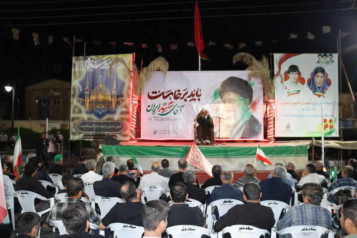 تصاویر/ مراسم عزاداری رهبر شهید انقلاب در دیّر