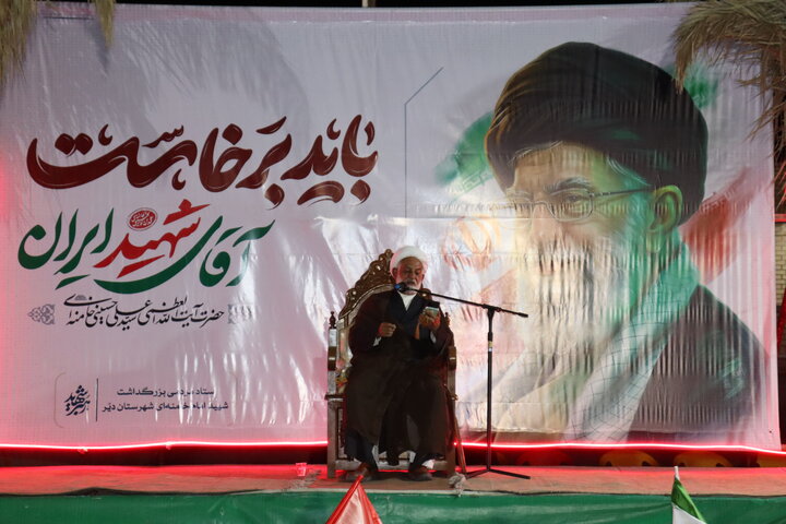 تصاویر/ مراسم عزاداری رهبر شهید انقلاب در دیّر