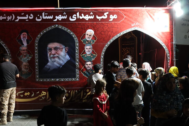 تصاویر/ مراسم عزاداری رهبر شهید انقلاب در دیّر