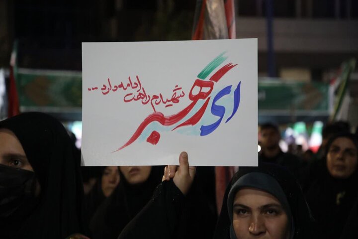 تصاویر/کصد و بیست و هشتمین شب ،تبلور حماسه حضور و ایستادگی مردم ولایتمدار و غیور ارومیه