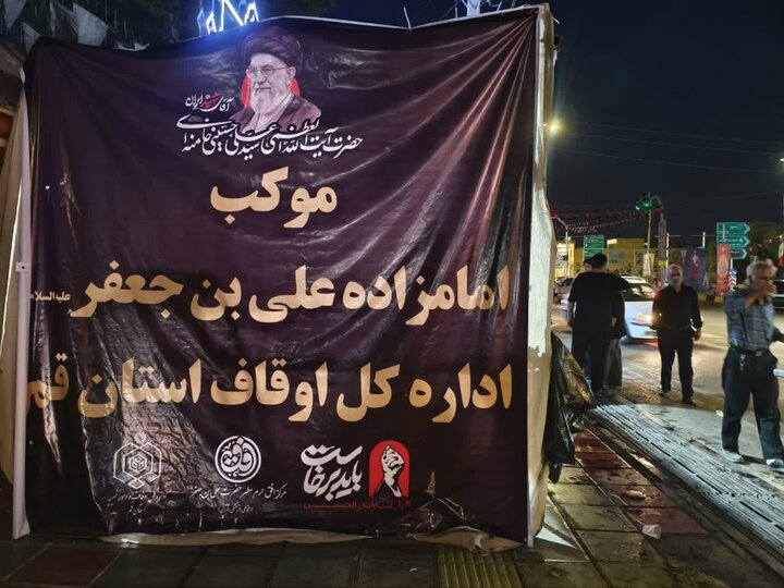 تصاویر /خادم‌گونه در مسیر وداع؛ گزارشی از میزبانی گرم امامزاده علی بن جعفر(ع)از زائران رهبر شهید