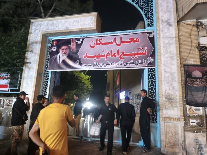 تصاویر /خادم‌گونه در مسیر وداع؛ گزارشی از میزبانی گرم امامزاده علی بن جعفر(ع)از زائران رهبر شهید