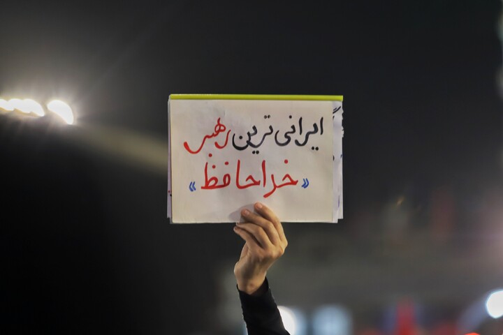 تشییع رهبر شهید