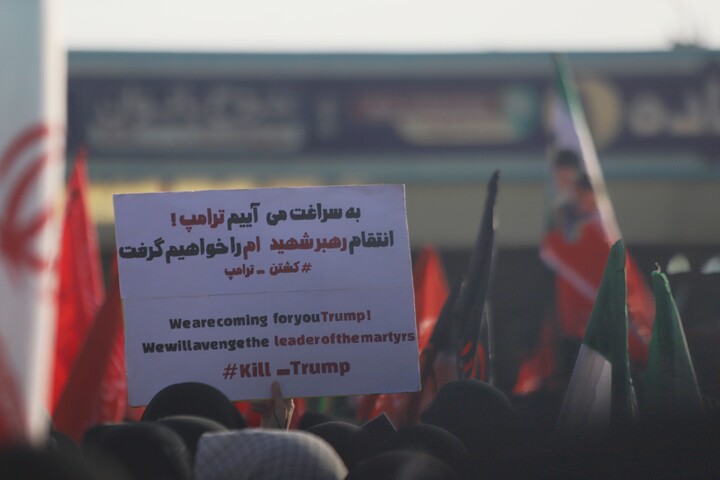 تشییع رهبر شهید