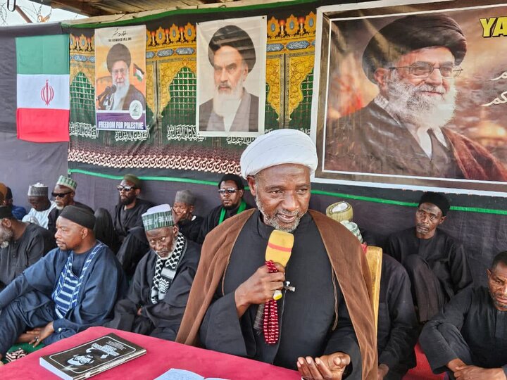 مراسم بزرگداشت شهادت آیت‌الله سید علی خامنه‌ای در حسینیه آل محمد(ص) باوچی نیجریه برگزار شد