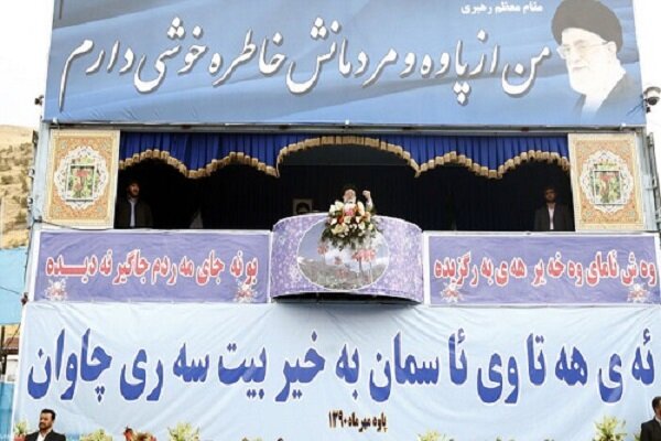 «استقبال تاریخی پاوه از رهبر انقلاب؛ نماد وحدت و مقاومت اورامانات»+عکس