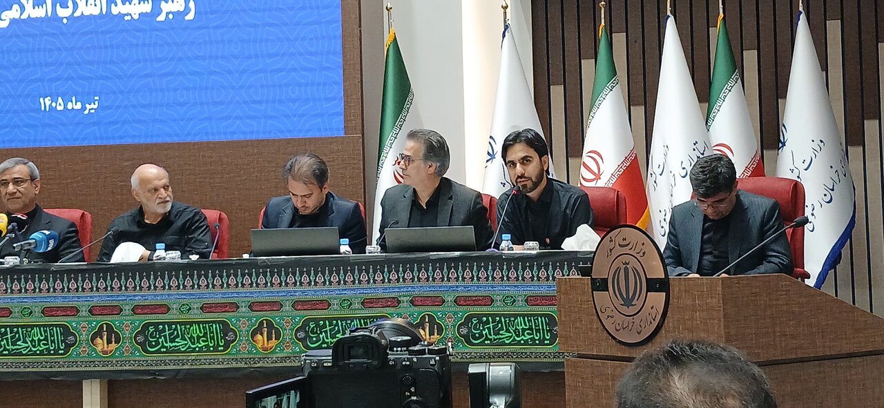 نشست خبری ستاد استانی برگزاری مراسم استقبال، تشییع و تدفین پیکر رهبر شهید انقلاب اسلامی