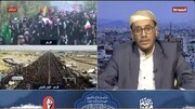 Participation de millions de personnes aux funérailles de l’Imam Khamenei a fait voler en éclats les récits occidentaux et renforcé l’unité des Iraniens