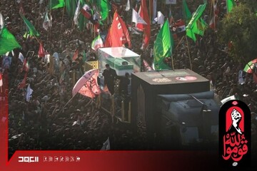 L'accueil passionné et triste des habitants de Najaf pour le guide martyr Imam Khamenei