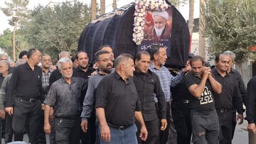 آیین تشییع حجت‌الاسلام والمسلمین ناصریان روحانی انقلابی آران و بیدگل برگزار شد+تصاویر و فیلم