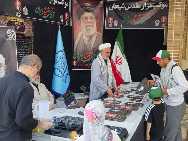 تصاویر/ خدمات رفاهی و فرهنگی در مزار مقدس شیخان و بقعه متبرکه ابن بابویه(ره)برای زائران رهبرشهید